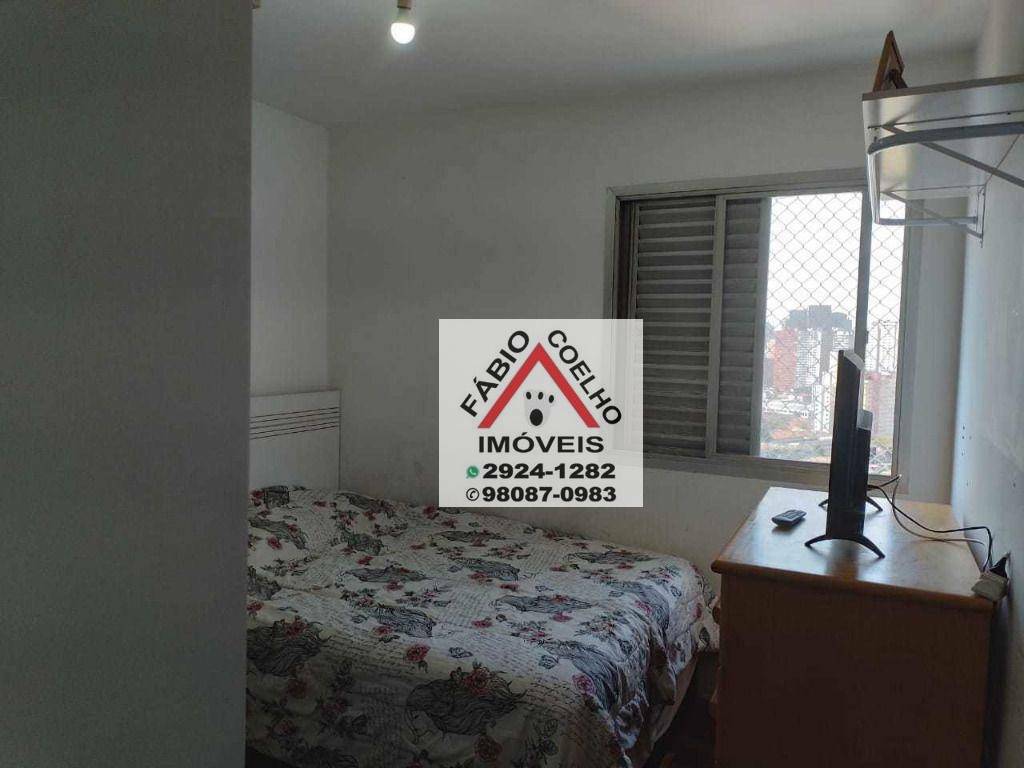 Apartamento à venda com 2 quartos, 71m² - Foto 8