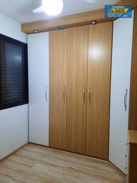 Apartamento para alugar com 3 quartos, 110m² - Foto 9