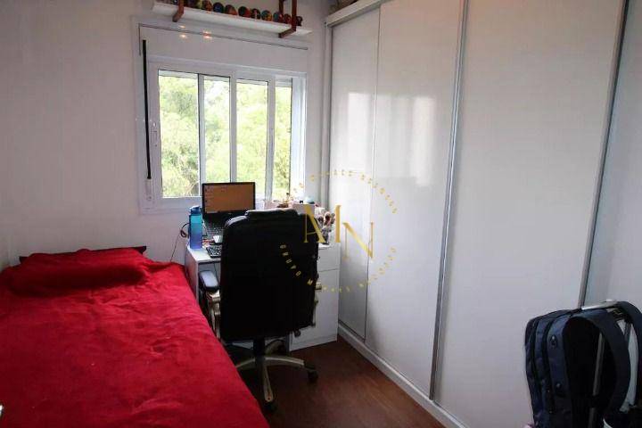 Apartamento à venda com 2 quartos, 96m² - Foto 23