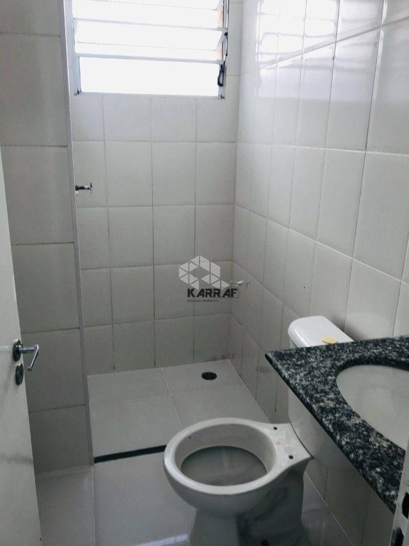 Apartamento para alugar com 2 quartos, 45m² - Foto 24