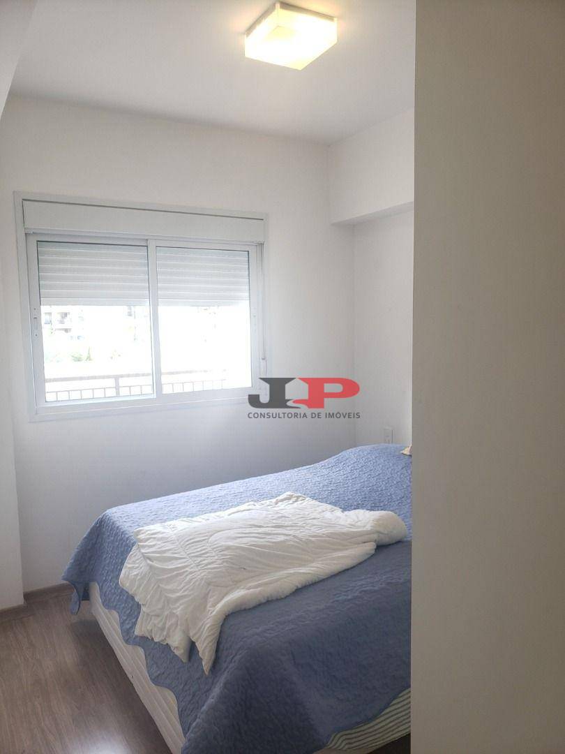 Apartamento para alugar com 2 quartos, 75m² - Foto 7