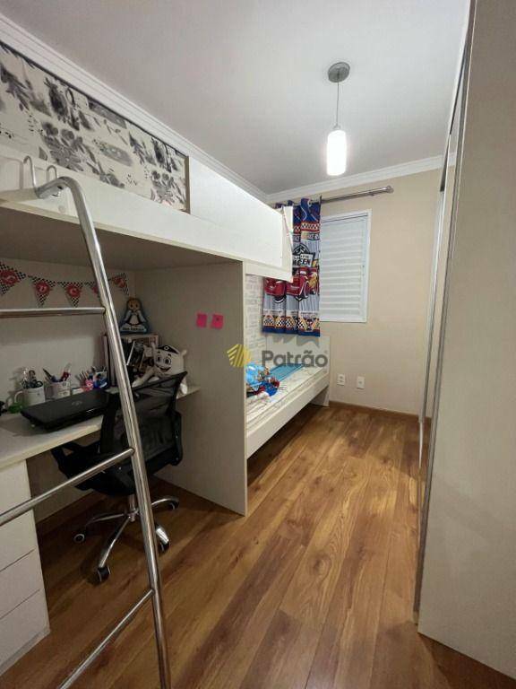 Apartamento à venda com 2 quartos, 67m² - Foto 12