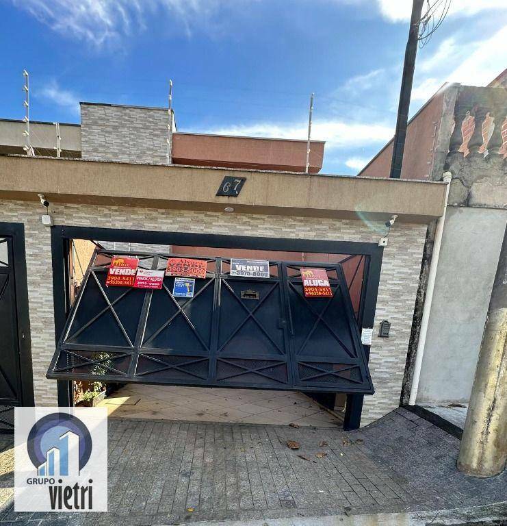 Sobrado à venda e aluguel com 4 quartos, 150m² - Foto 1