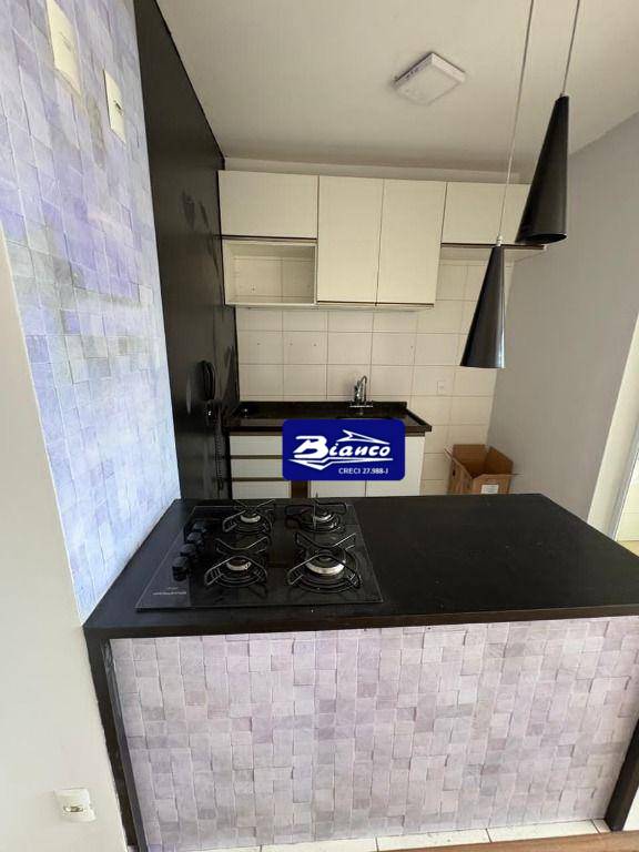 Apartamento, 2 quartos, 59 m² - Foto 2