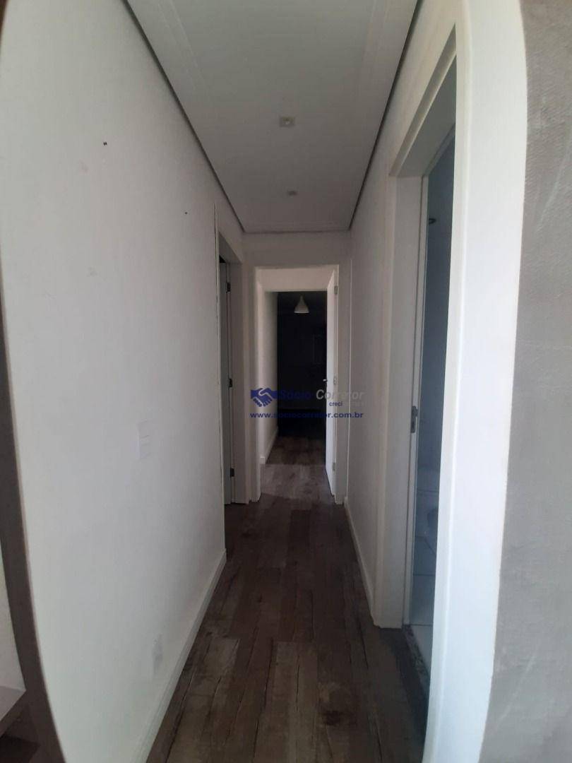 Apartamento à venda com 2 quartos, 57m² - Foto 27