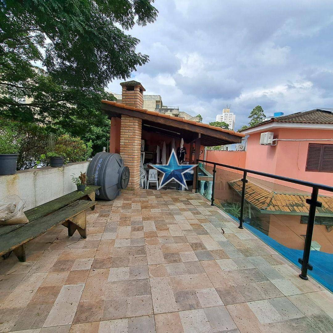 Sobrado à venda com 4 quartos, 220m² - Foto 19