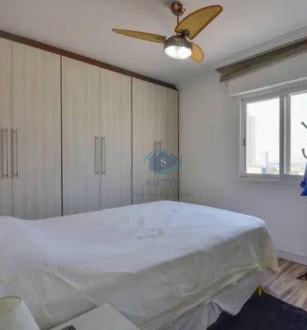 Apartamento à venda com 2 quartos, 87m² - Foto 4