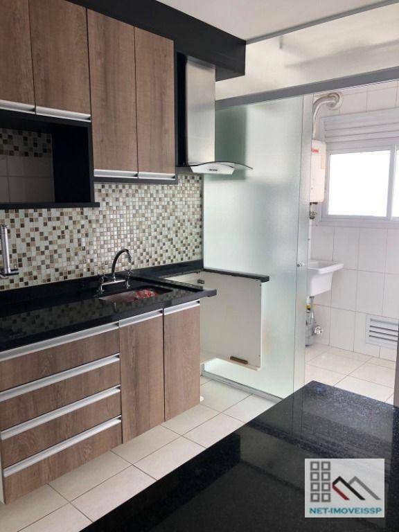 Apartamento à venda com 2 quartos, 74m² - Foto 9