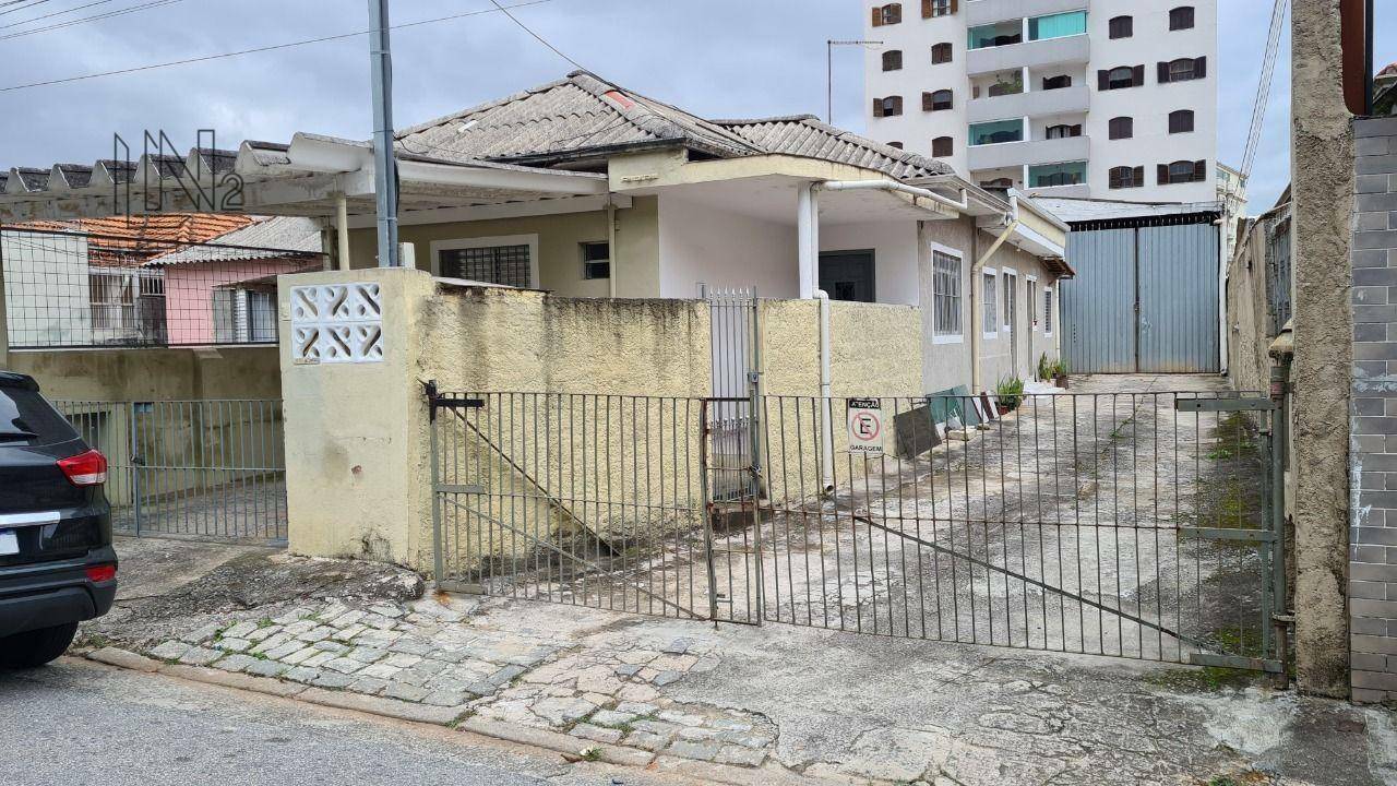 Depósito-Galpão-Armazém à venda, 400m² - Foto 1