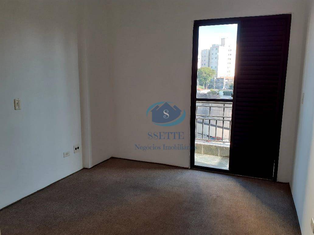 Apartamento para alugar com 2 quartos, 52m² - Foto 9