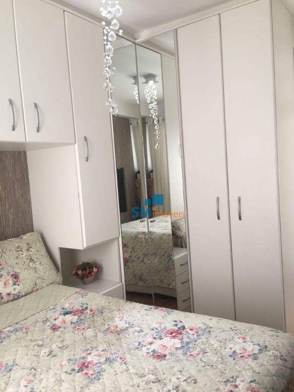 Apartamento à venda com 3 quartos, 70m² - Foto 13