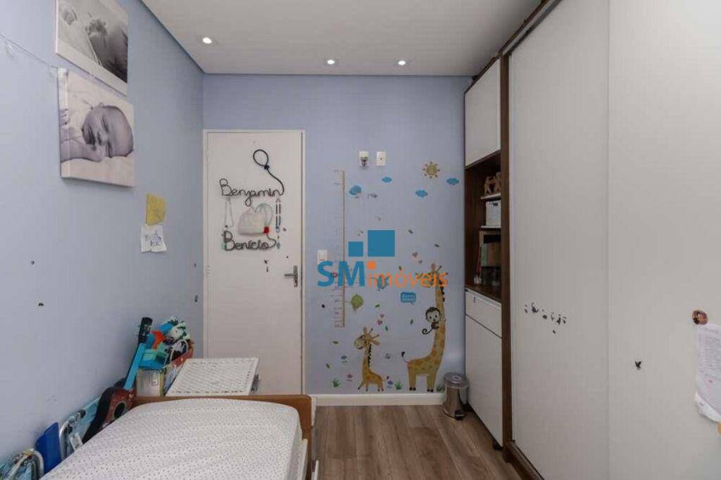 Apartamento à venda com 2 quartos, 54m² - Foto 12