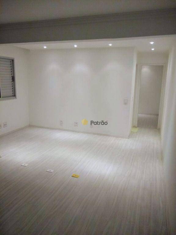 Apartamento à venda com 1 quarto, 53m² - Foto 2