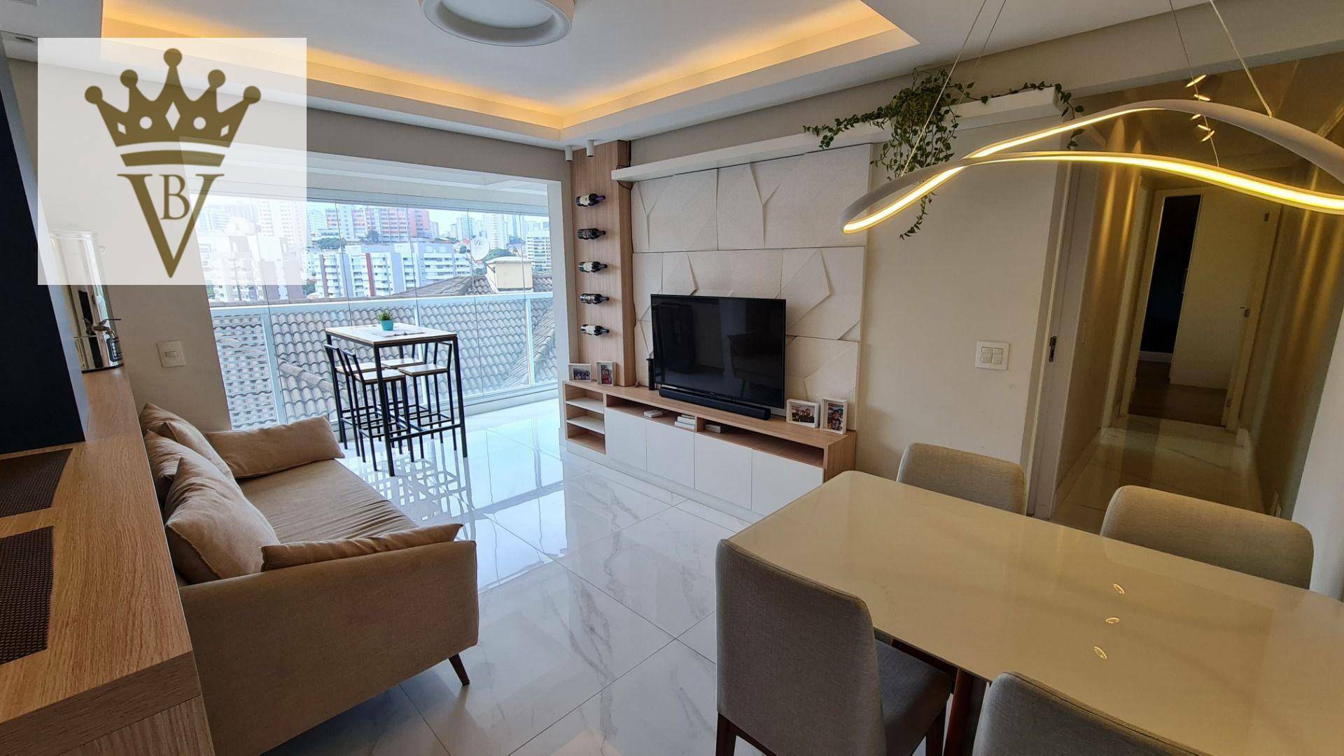 Apartamento à venda com 2 quartos, 69m² - Foto 1