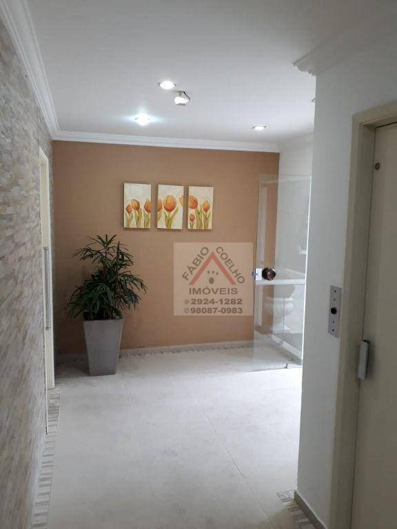 Apartamento à venda com 2 quartos, 75m² - Foto 19