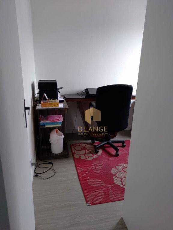 Apartamento à venda com 2 quartos, 60m² - Foto 19