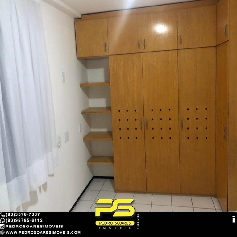 Apartamento à venda com 3 quartos, 100m² - Foto 9