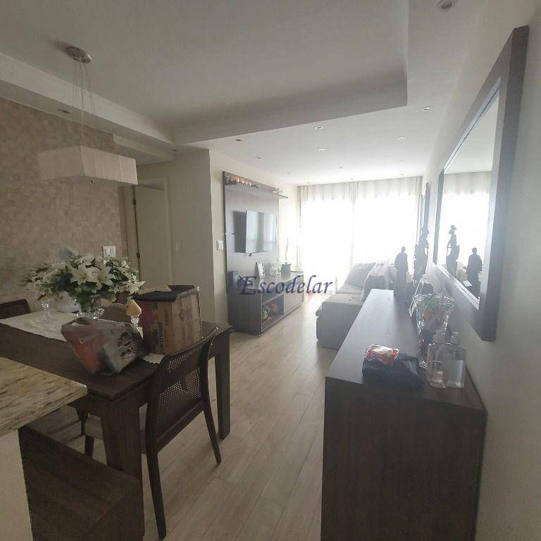 Apartamento à venda com 2 quartos, 57m² - Foto 1