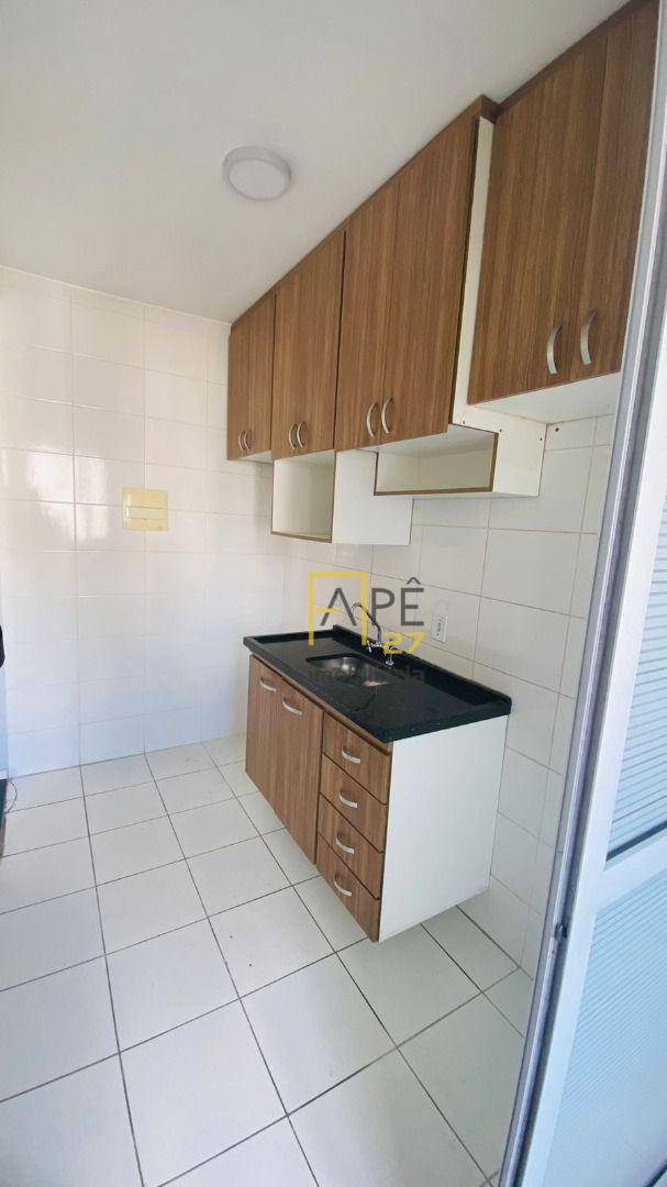 Apartamento para alugar com 2 quartos, 47m² - Foto 3