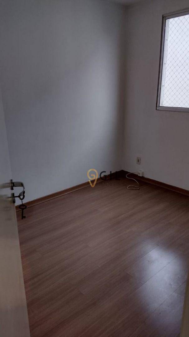 Apartamento à venda e aluguel com 2 quartos, 44m² - Foto 2