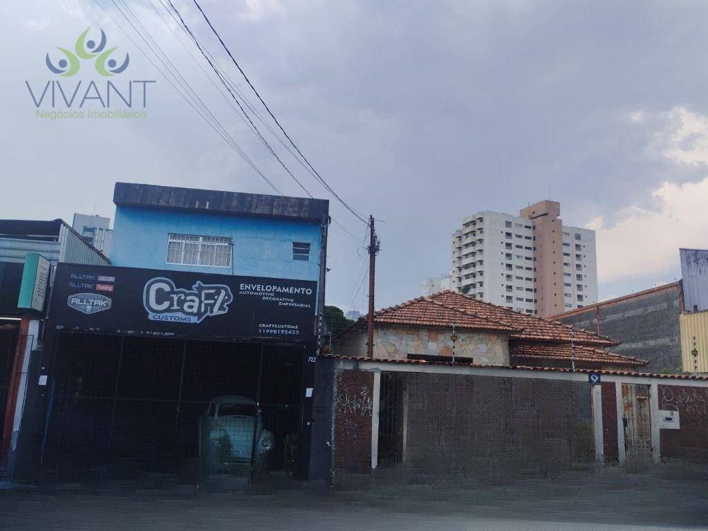 Terreno, 1840 m² - Foto 3