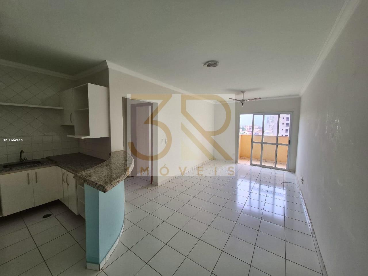 Apartamento à venda com 1 quarto - Foto 1