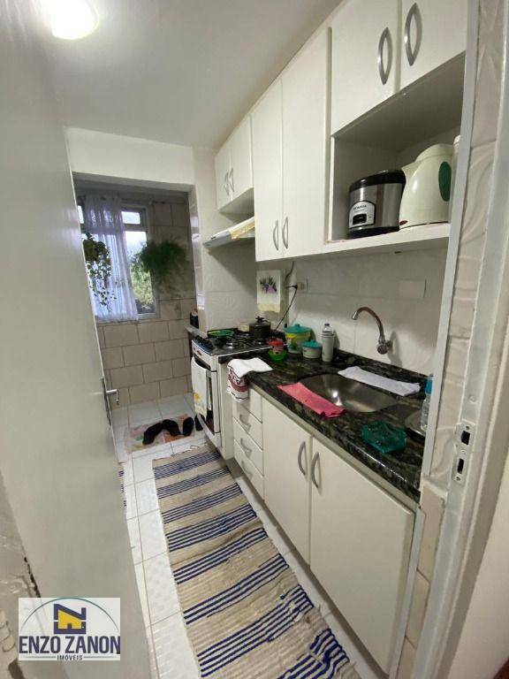 Apartamento à venda com 2 quartos, 53m² - Foto 5