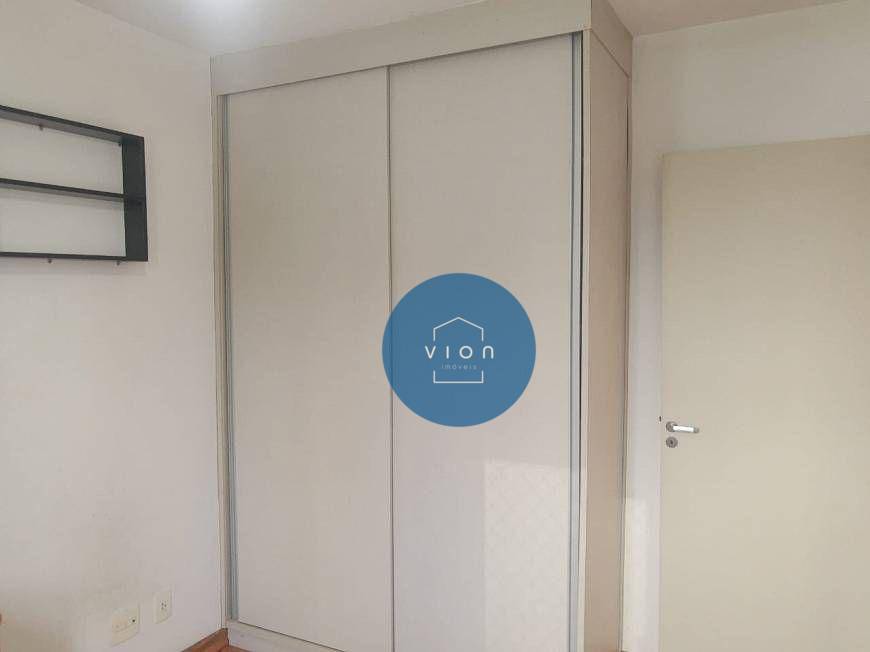 Apartamento à venda e aluguel com 2 quartos, 50m² - Foto 10