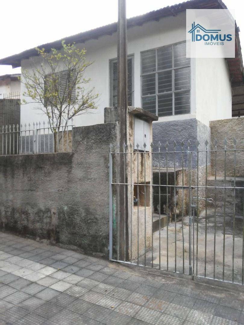 Casa à venda com 2 quartos, 120m² - Foto 2