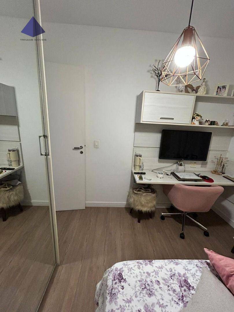 Apartamento à venda e aluguel com 3 quartos, 69m² - Foto 16