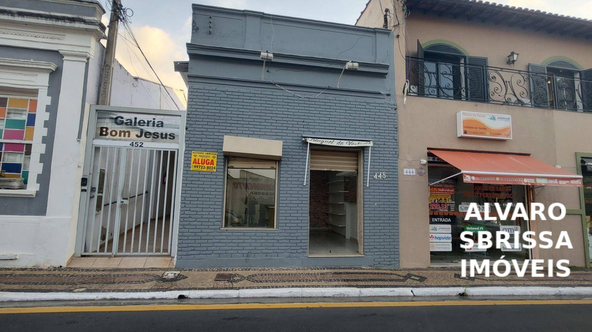 Conjunto Comercial-Sala para alugar, 25m² - Foto 9