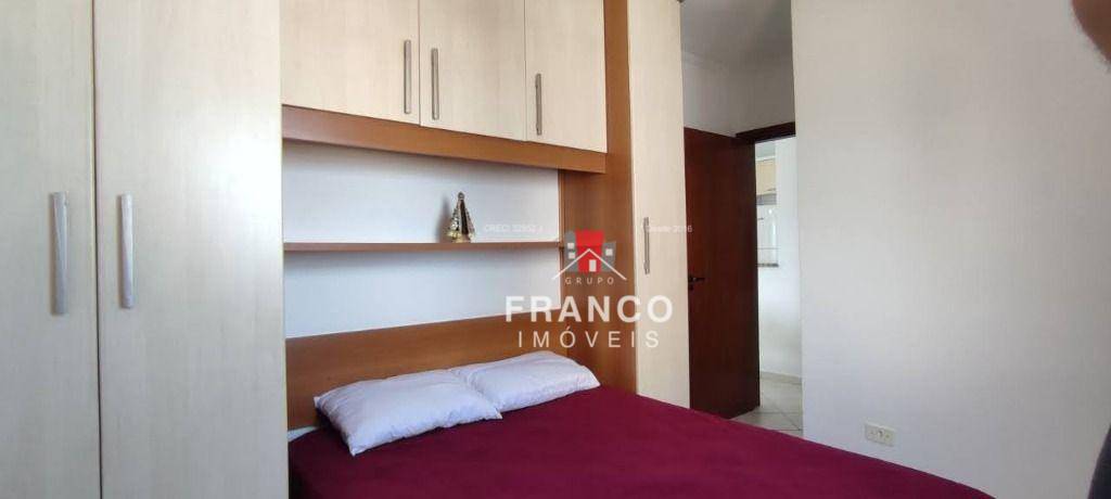 Apartamento à venda com 1 quarto, 50m² - Foto 28