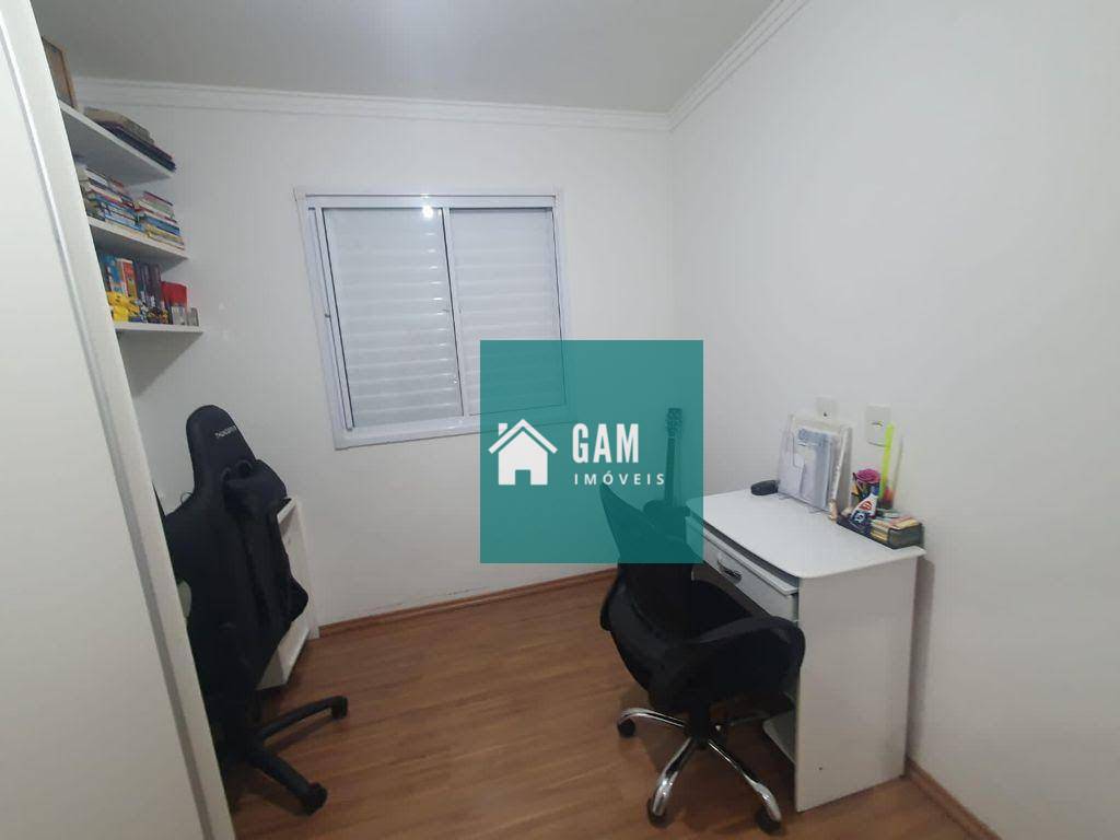 Apartamento à venda com 2 quartos, 50m² - Foto 18