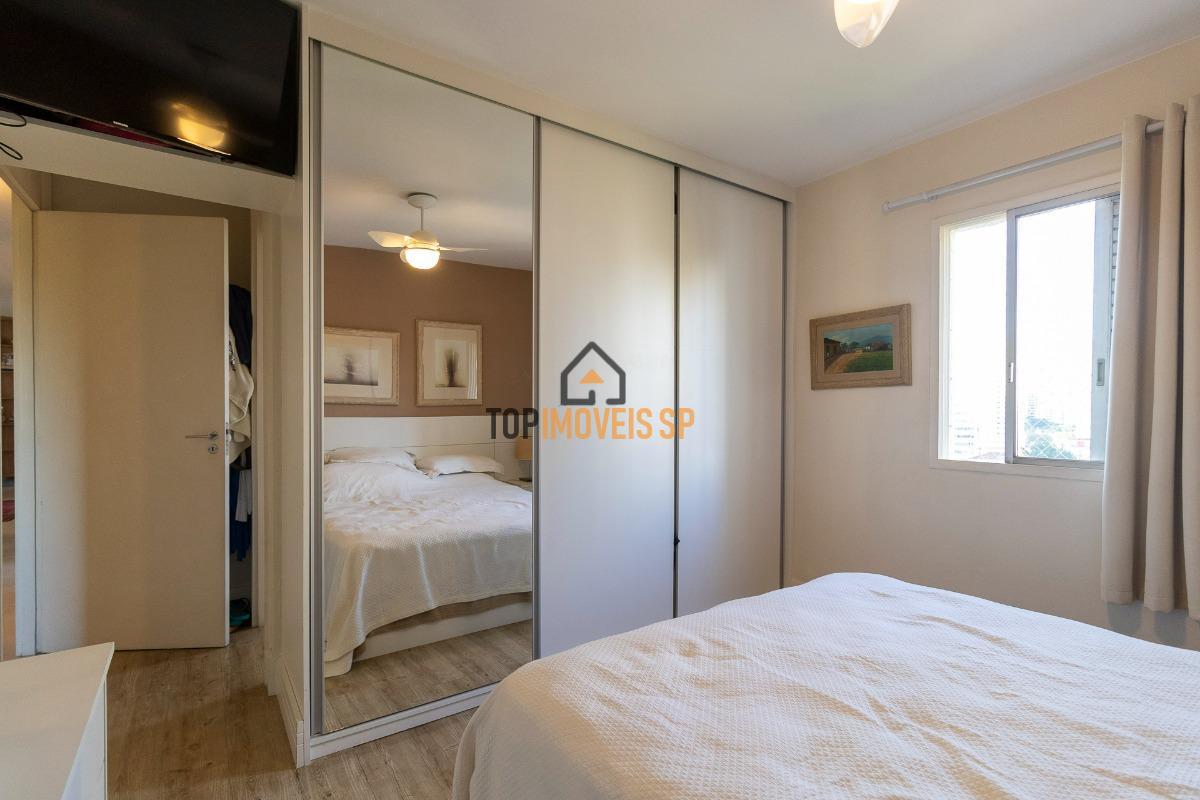 Apartamento à venda com 2 quartos, 103m² - Foto 12