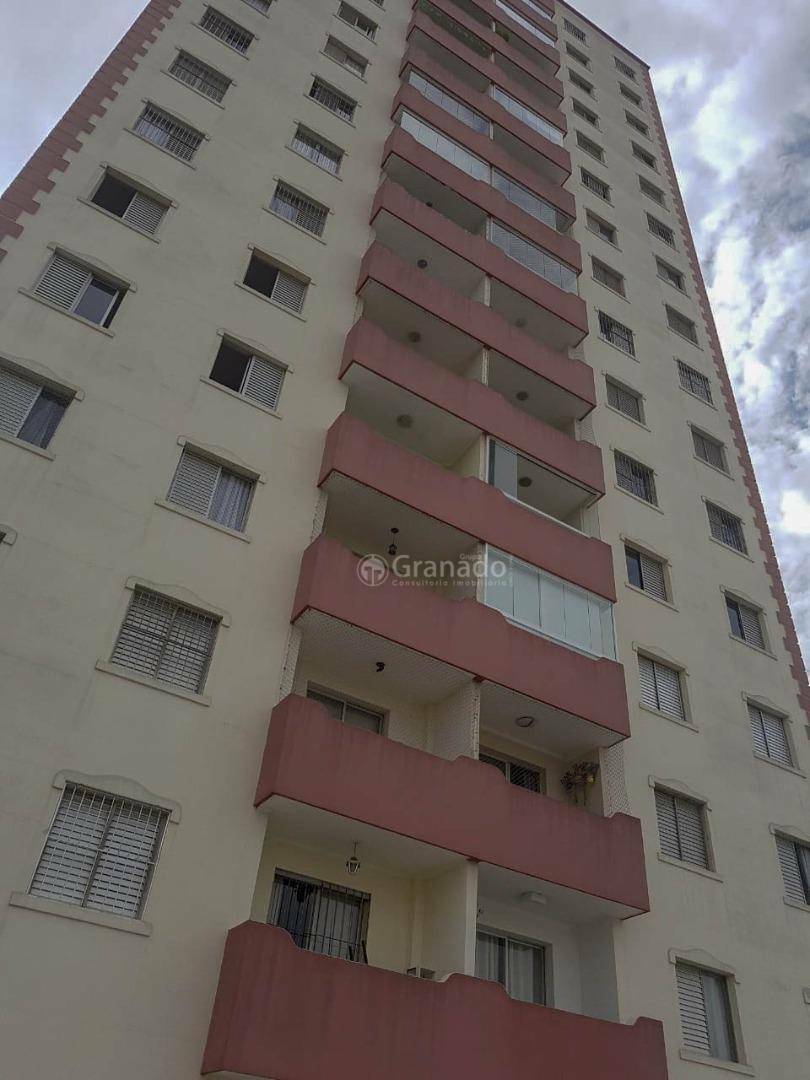 Apartamento à venda com 2 quartos, 74m² - Foto 31