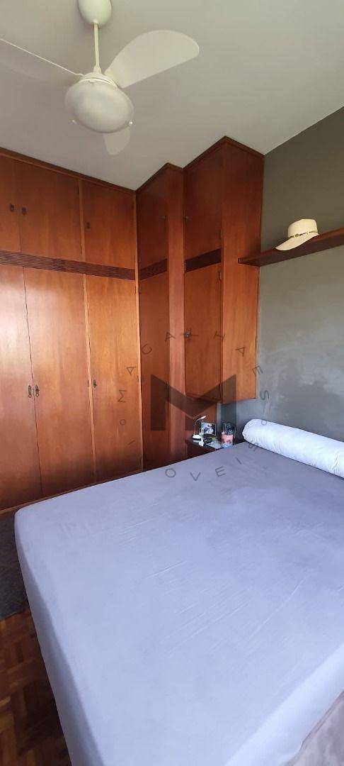 Apartamento à venda com 2 quartos, 60m² - Foto 20