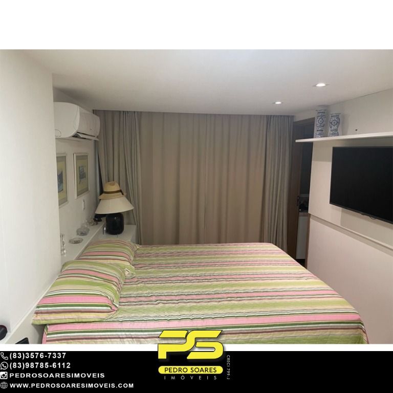 Apartamento à venda com 2 quartos, 81m² - Foto 7