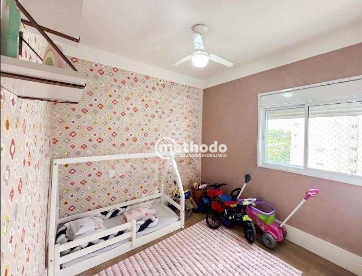 Apartamento à venda com 3 quartos, 132m² - Foto 21