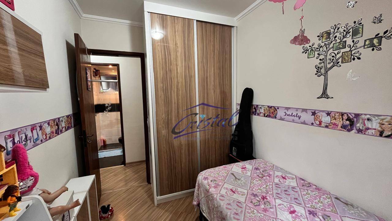 Apartamento à venda com 3 quartos, 54m² - Foto 24