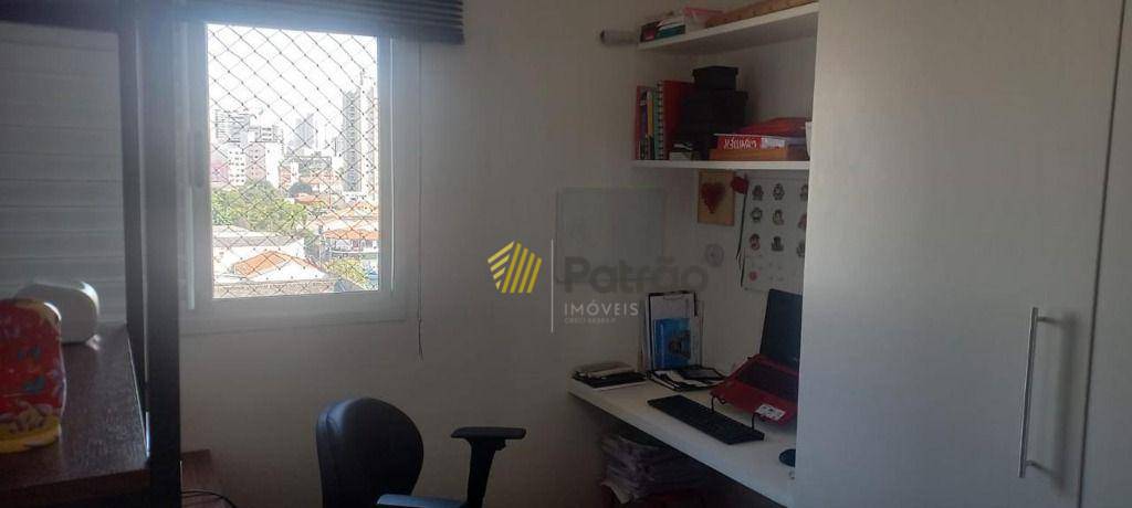 Apartamento à venda com 2 quartos, 49m² - Foto 8