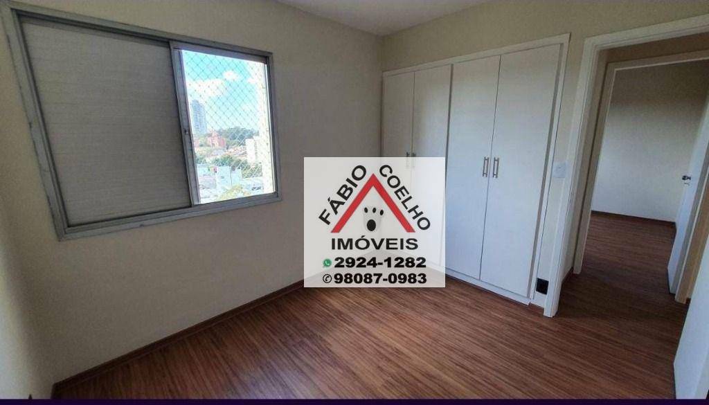 Apartamento à venda com 3 quartos, 82m² - Foto 7