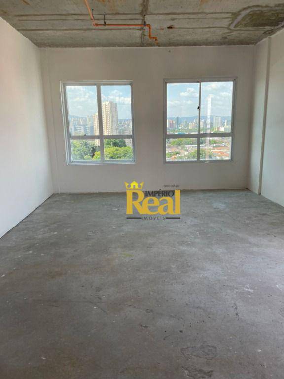 Sala-Conjunto, 37 m² - Foto 1