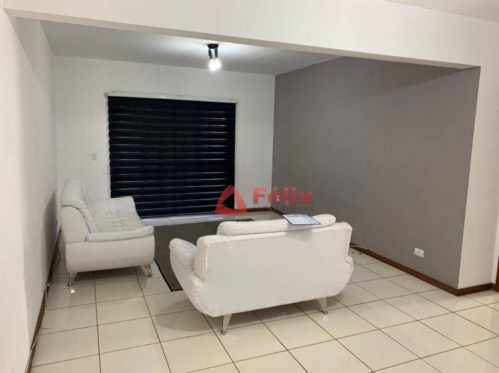 Apartamento à venda com 3 quartos, 120m² - Foto 1