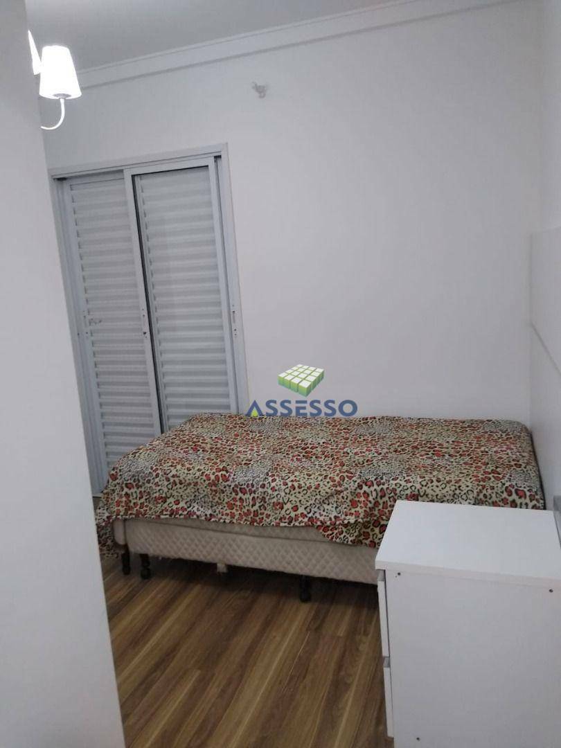 Apartamento à venda com 3 quartos, 101m² - Foto 31