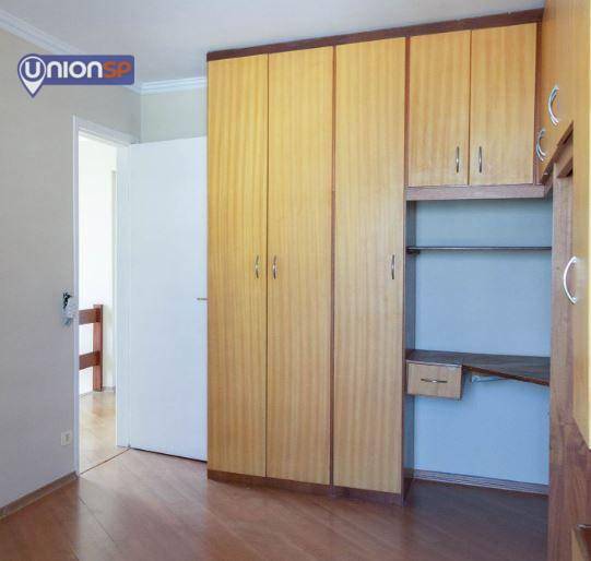 Apartamento à venda com 3 quartos, 280m² - Foto 13