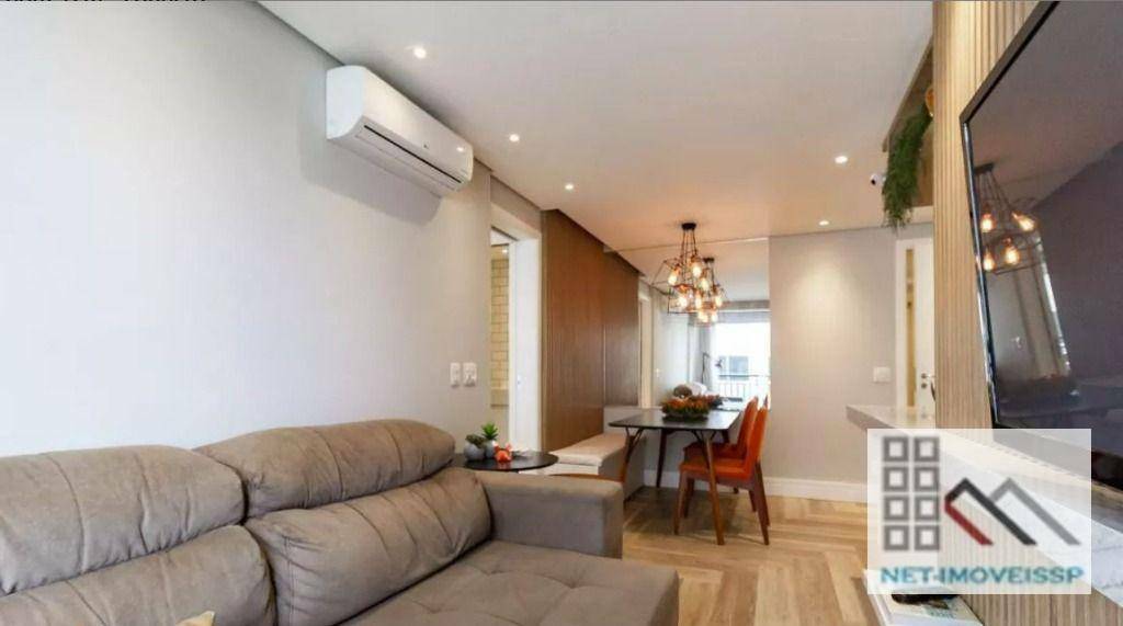 Apartamento à venda com 1 quarto, 42m² - Foto 1