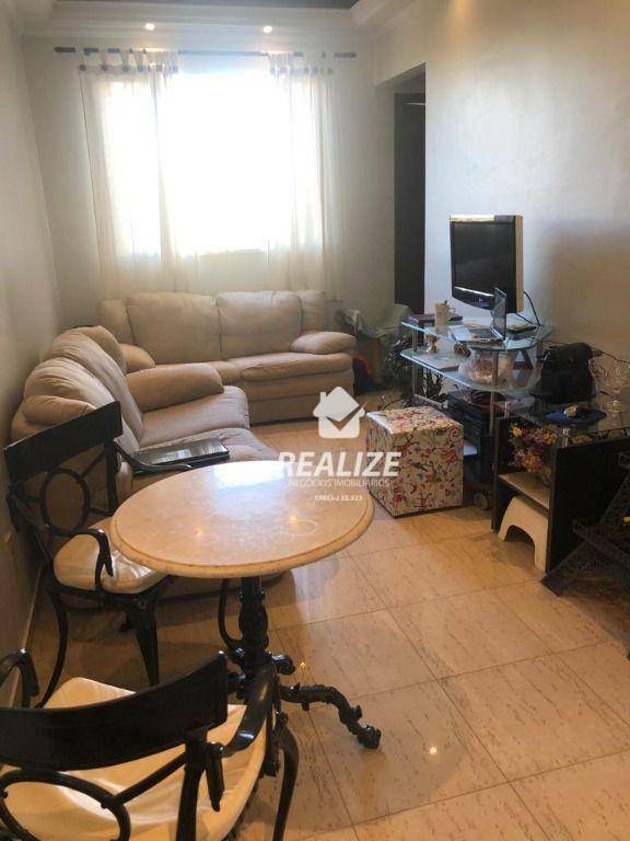 Apartamento à venda com 2 quartos, 56m² - Foto 1