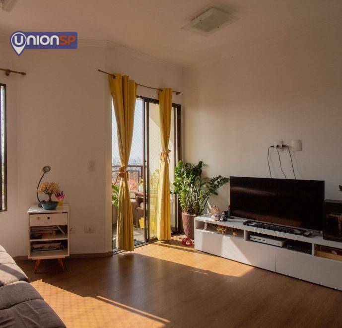 Apartamento à venda com 3 quartos, 76m² - Foto 1