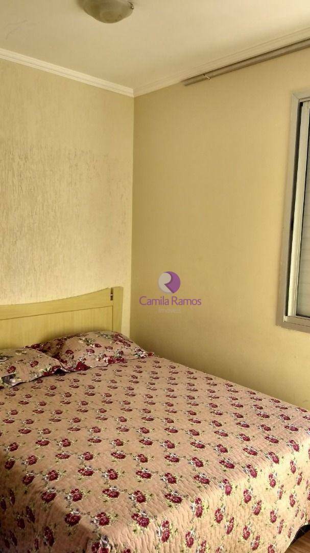 Apartamento à venda com 3 quartos, 61m² - Foto 15