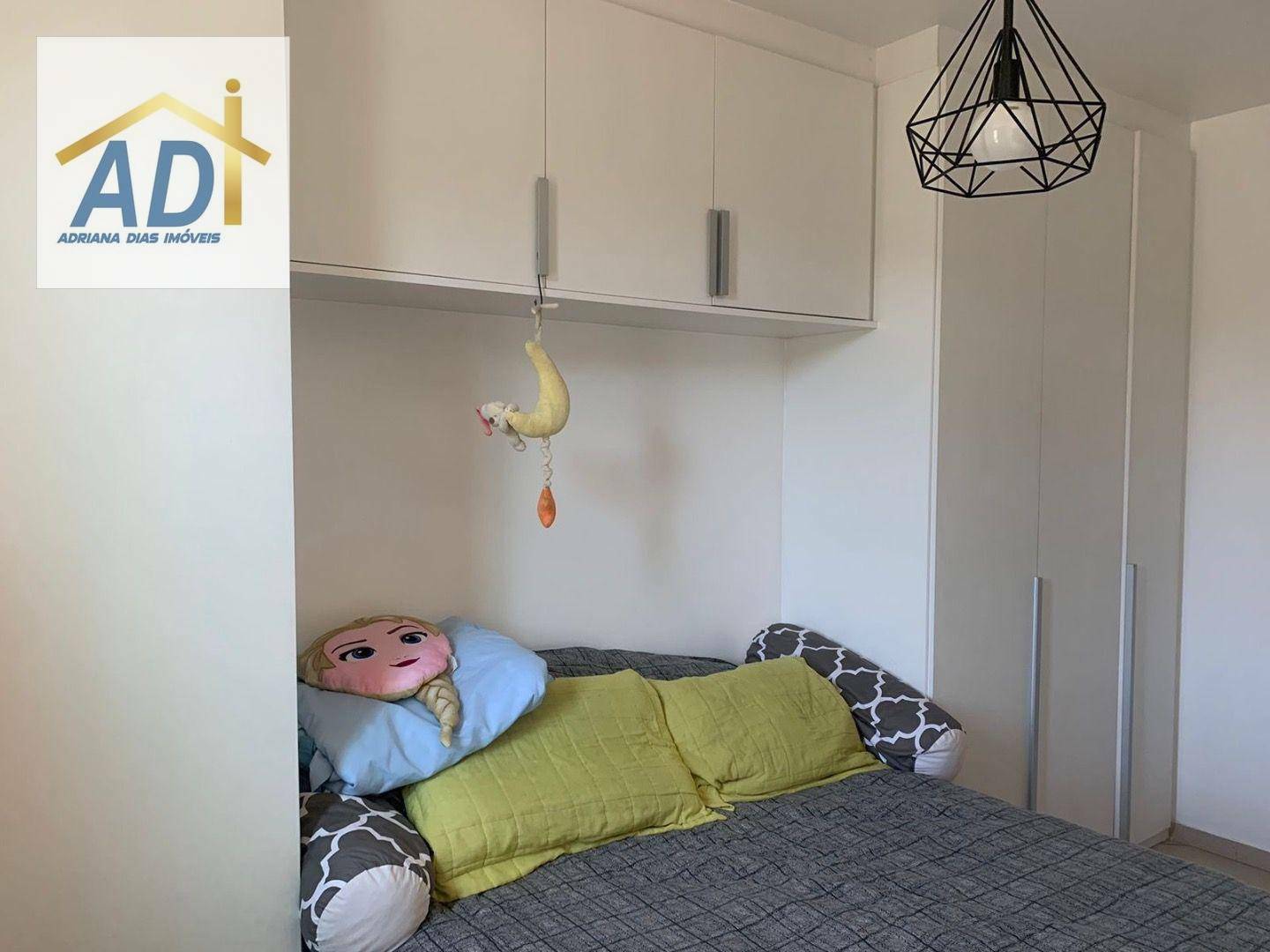 Apartamento à venda com 2 quartos, 60m² - Foto 37